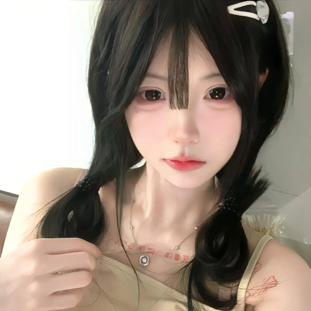 爱情的尽头